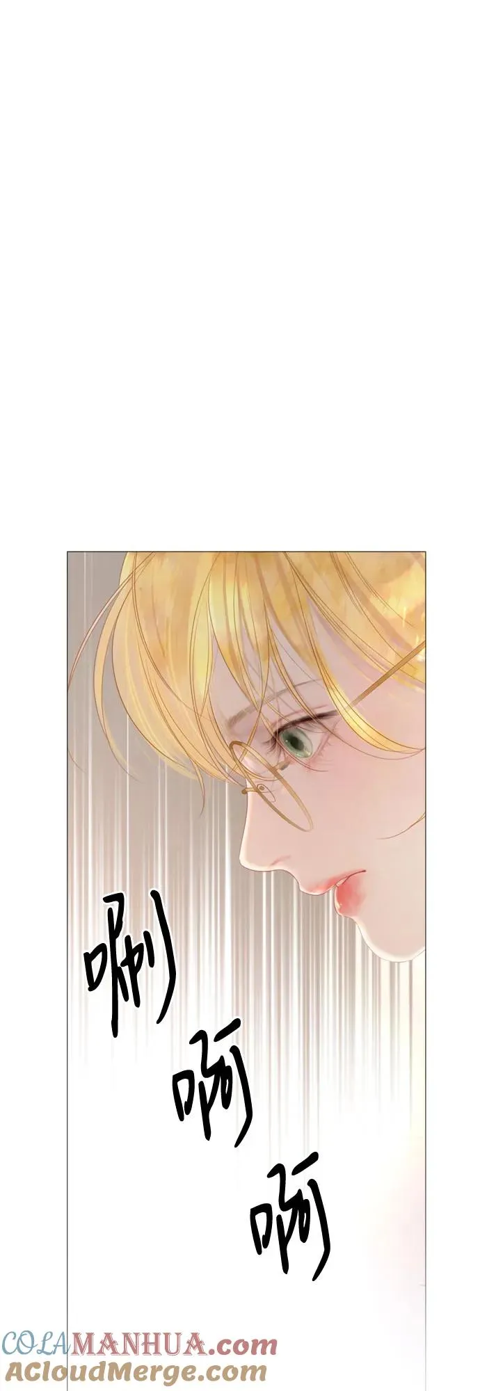第17话18