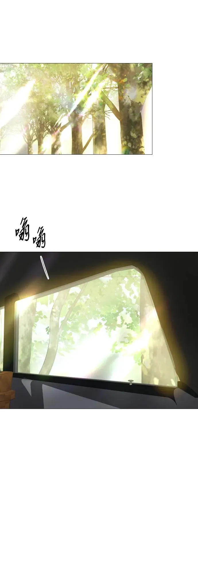 第13话61