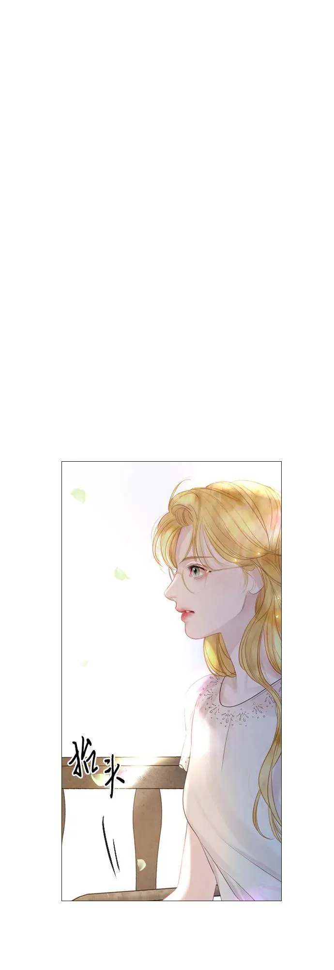 第15话28