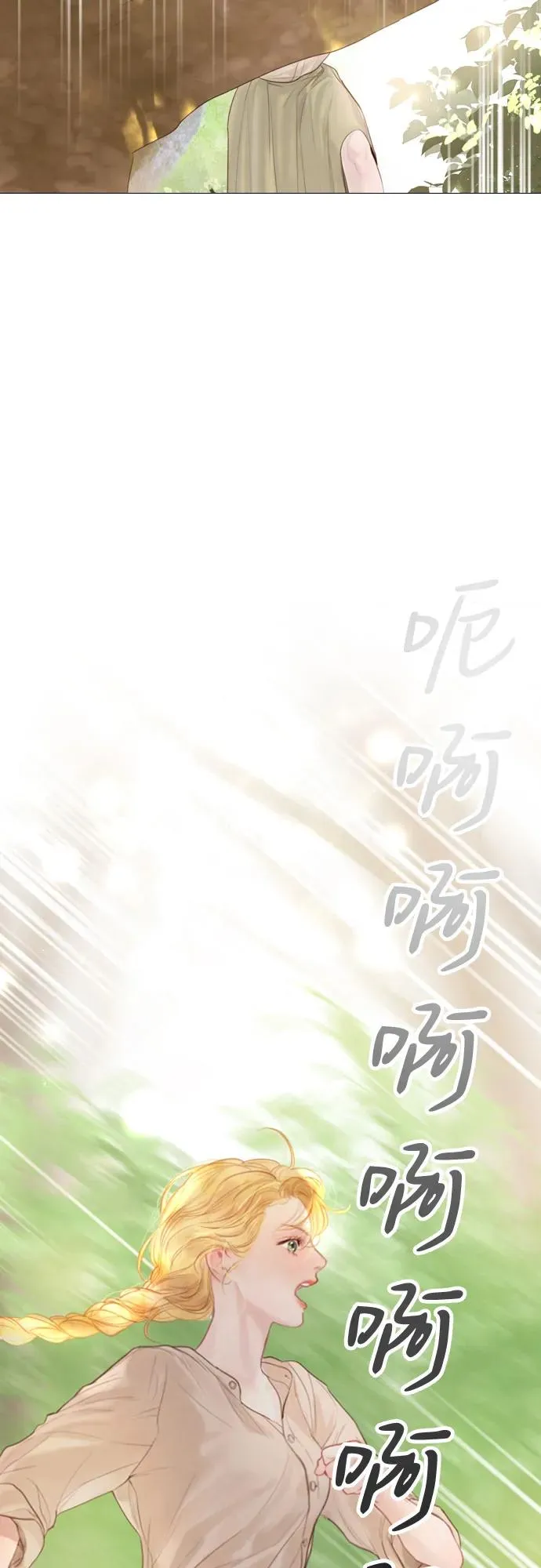 第12话47