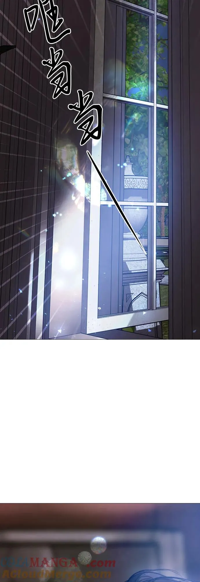 第21话54