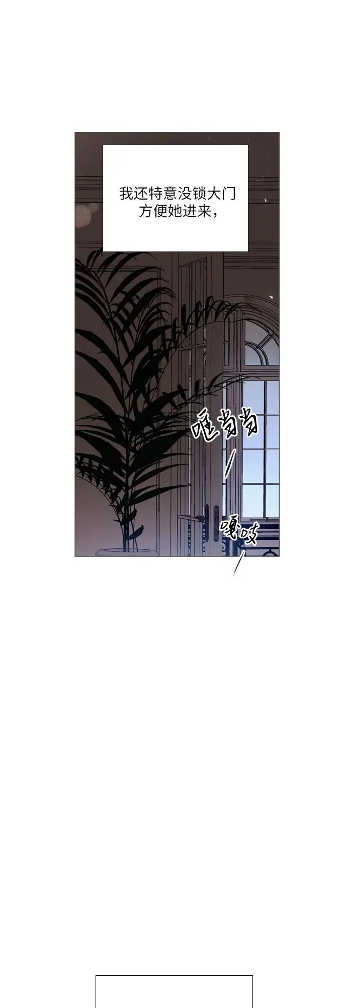 第22话7