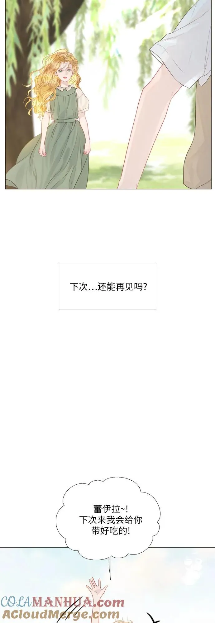 第4话63