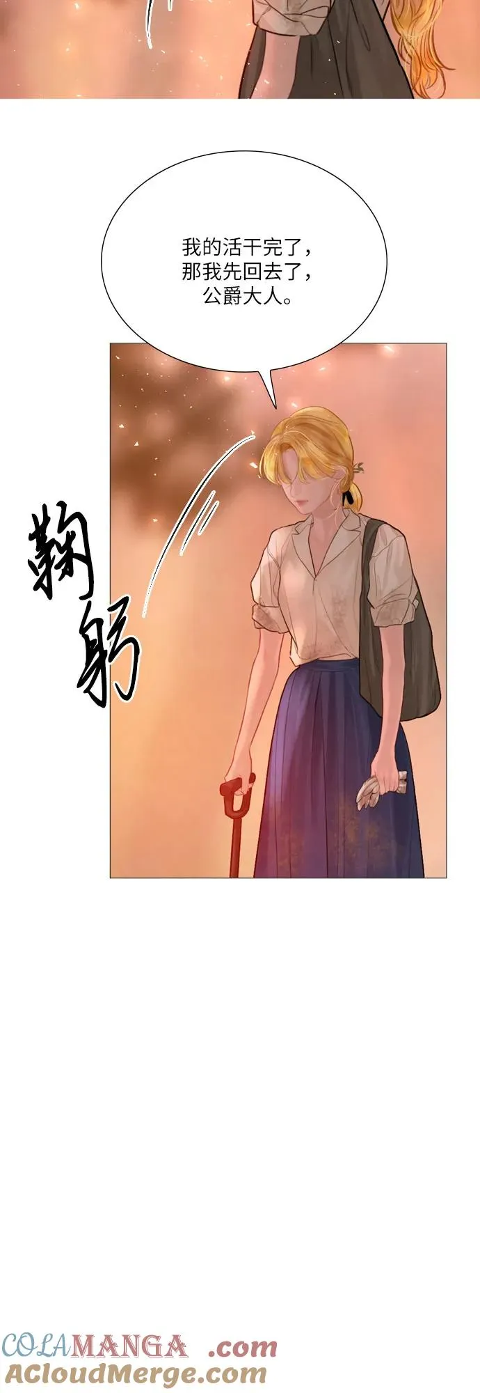第24话30