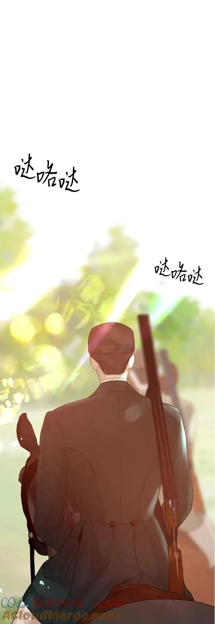 第23话33