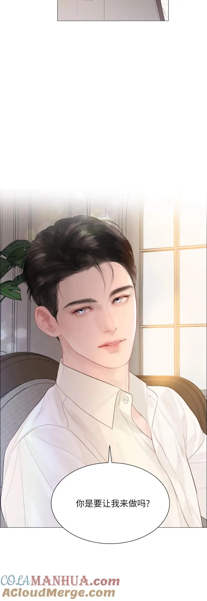 第16话30