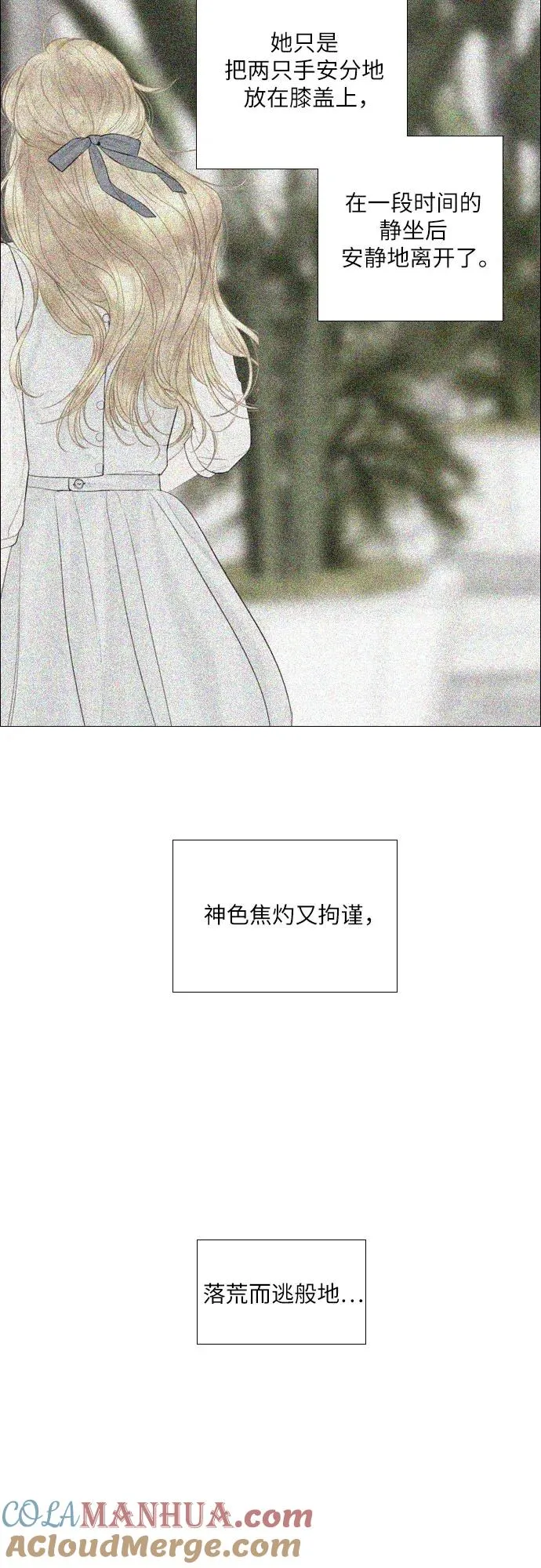 第13话60