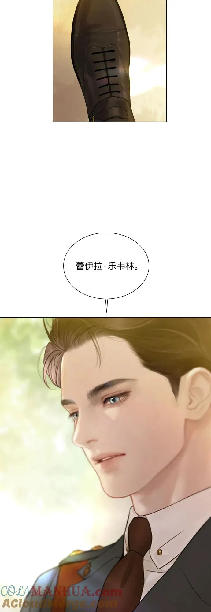 第10话48
