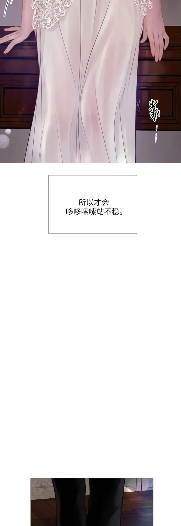 第22话35