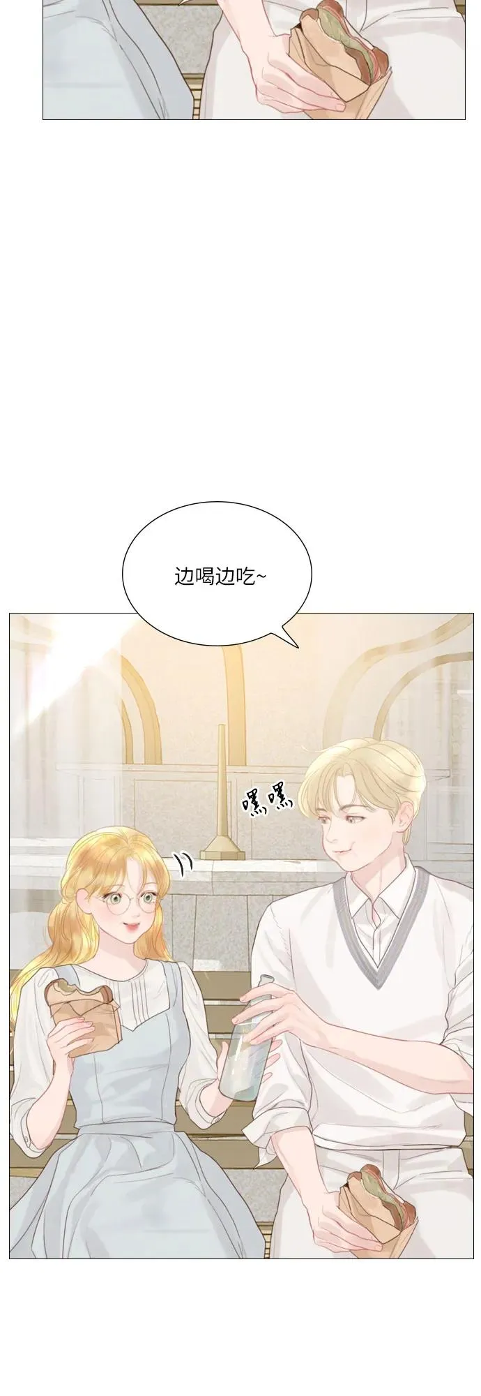 第13话52