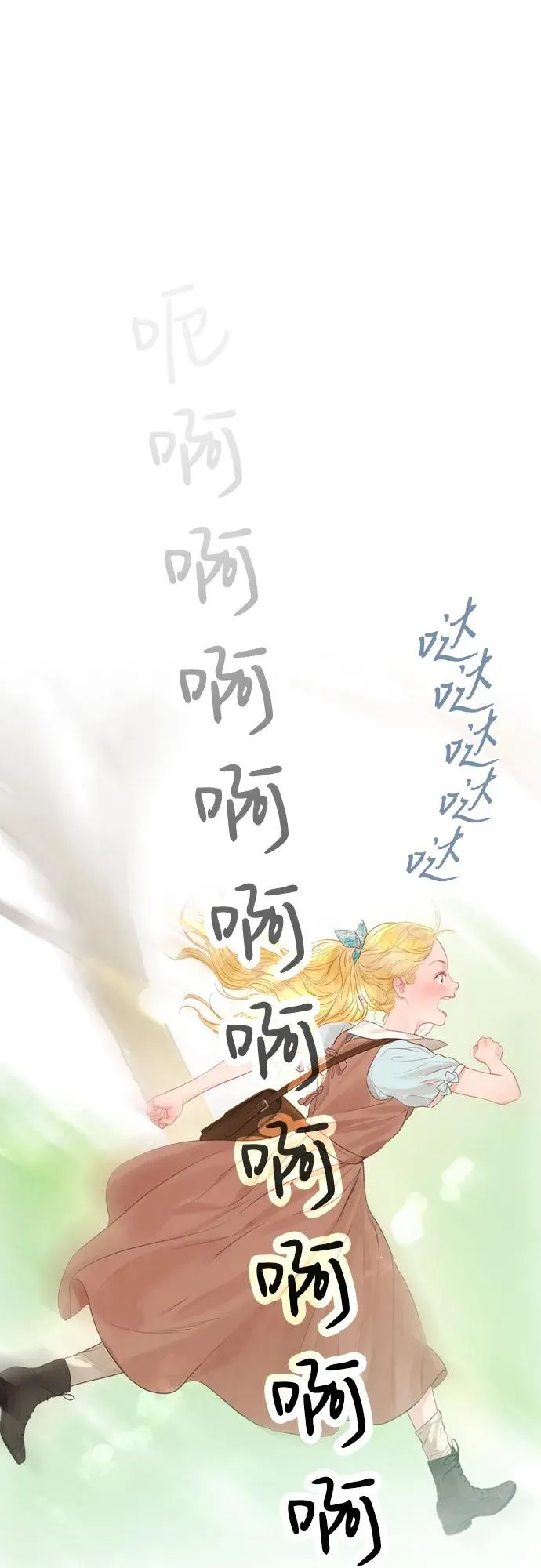 第3话59