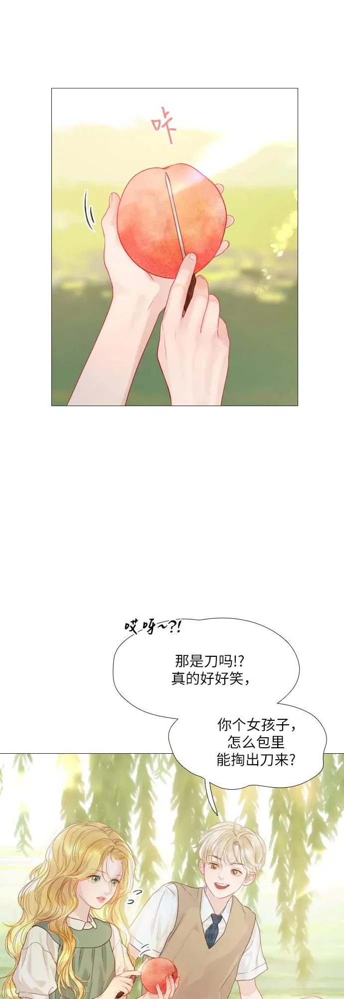 第4话47