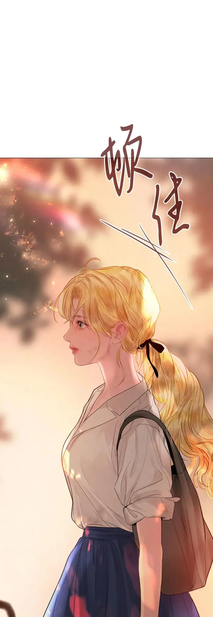 第23话67