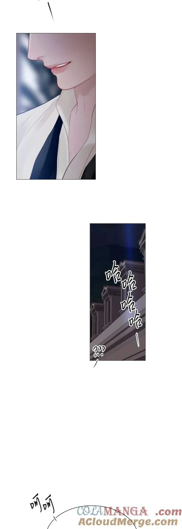 第22话54