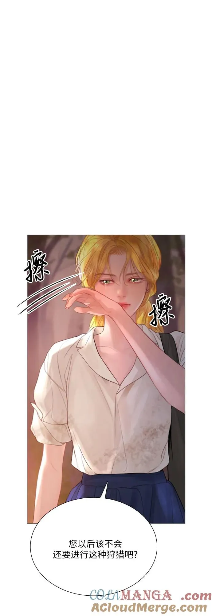 第24话57
