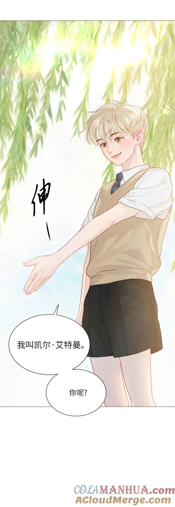 第4话60