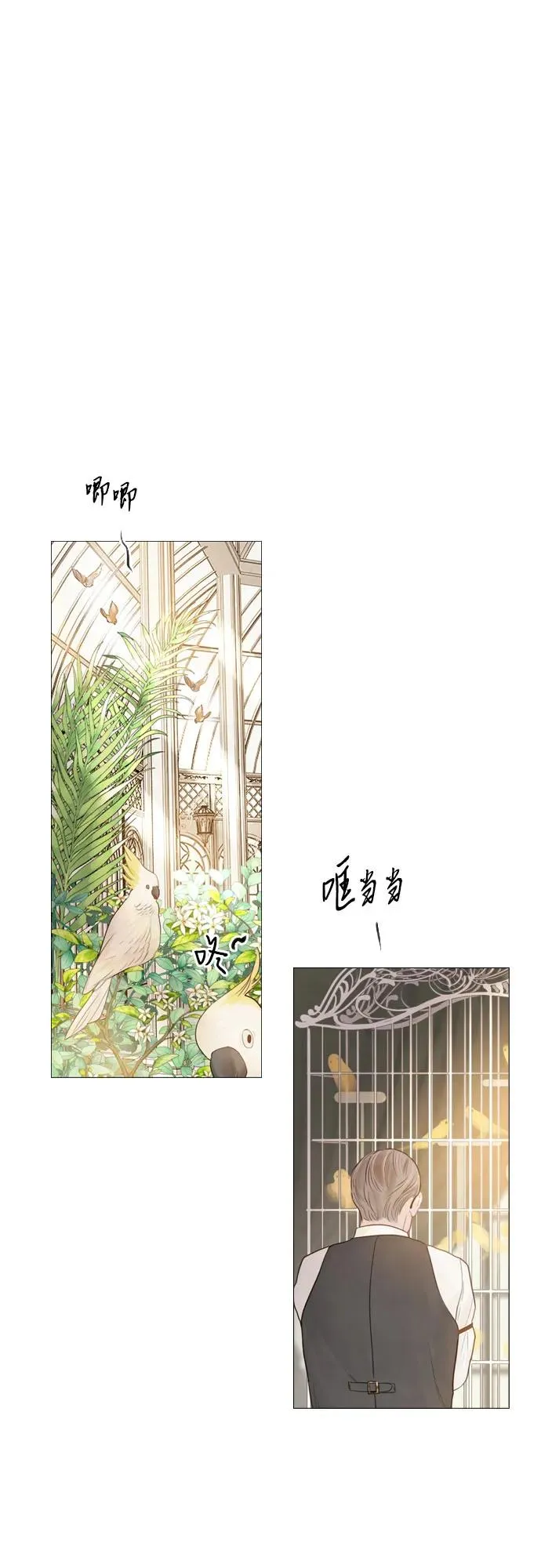 第11话35