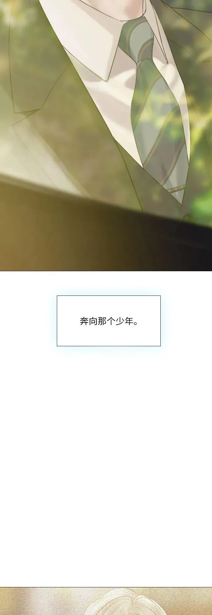 第13话65