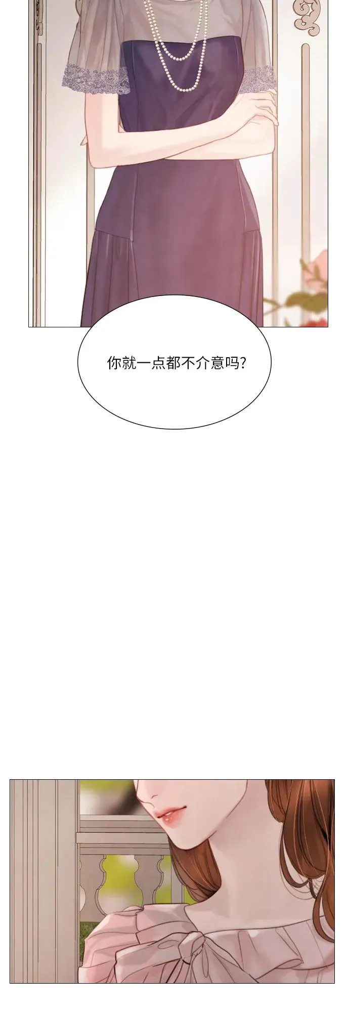 第14话5