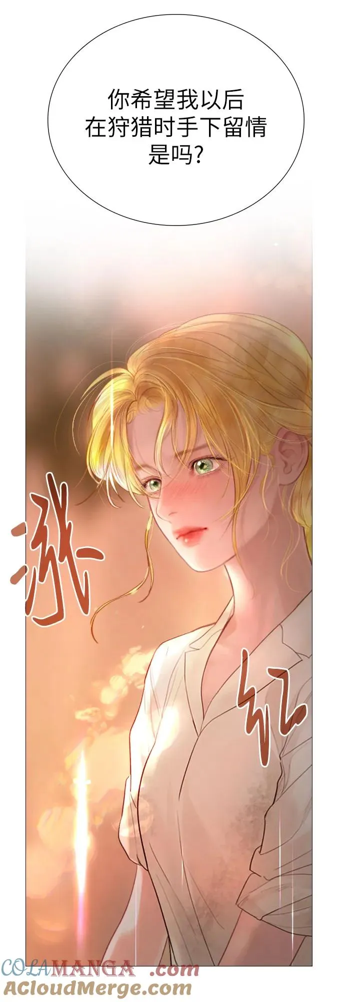 第24话24