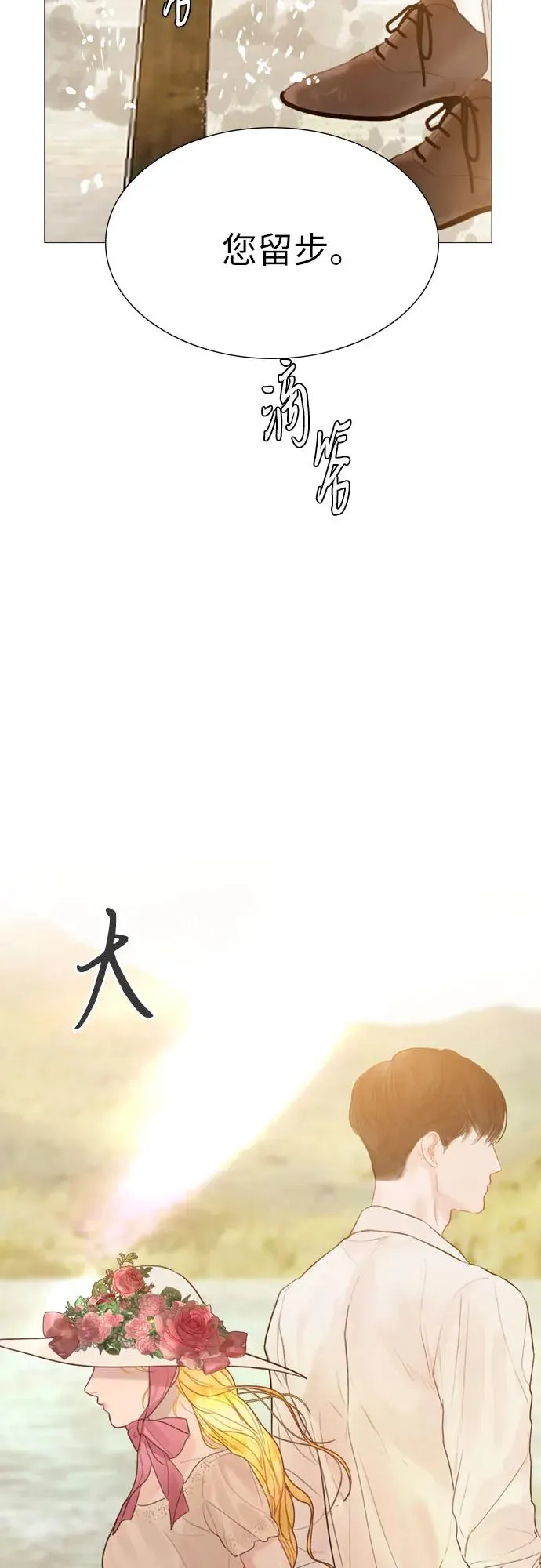 第18话52