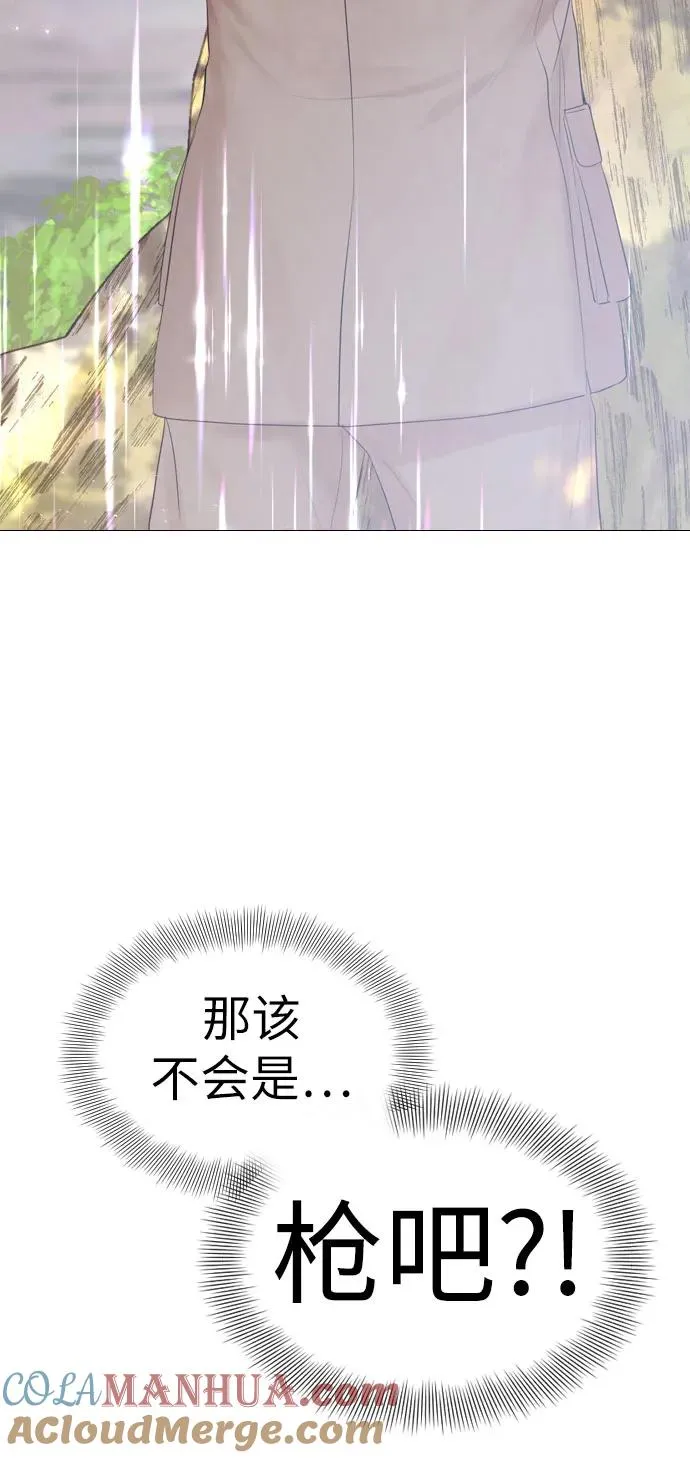 第3话54