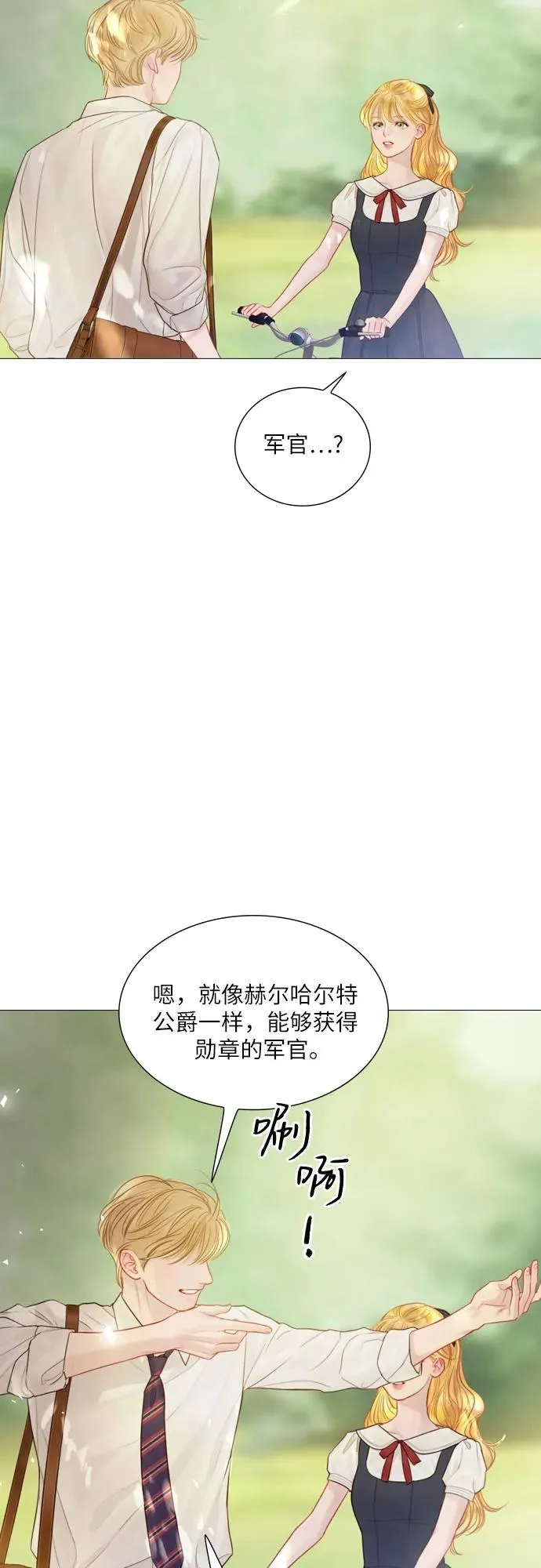 第9话35