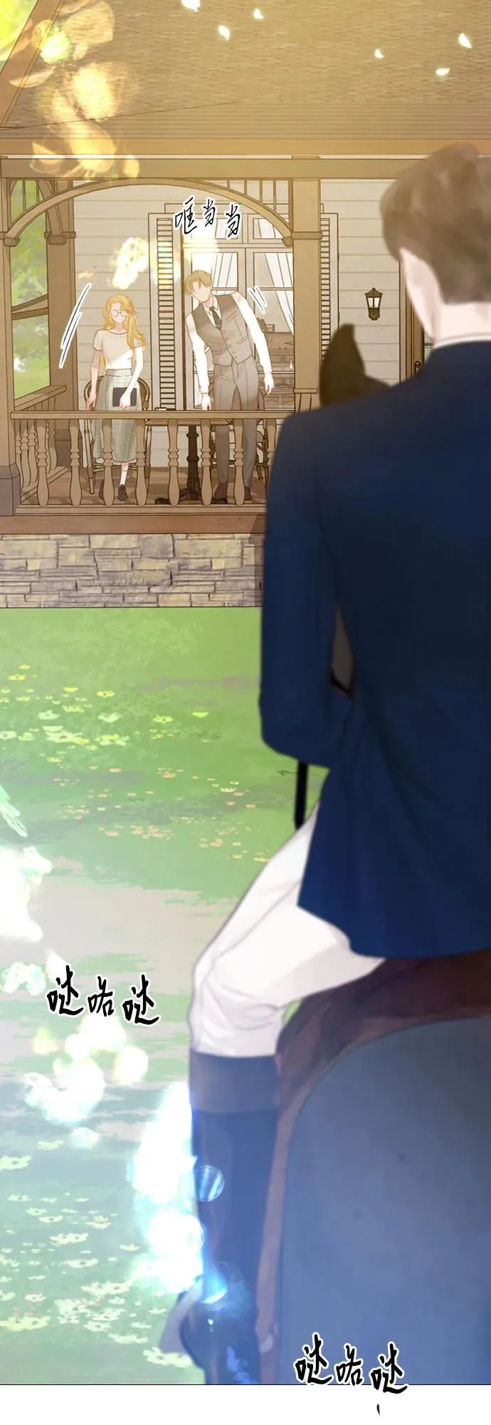 第15话31