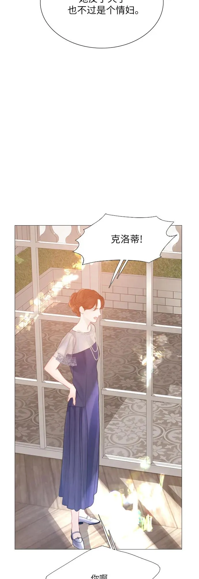 第14话25