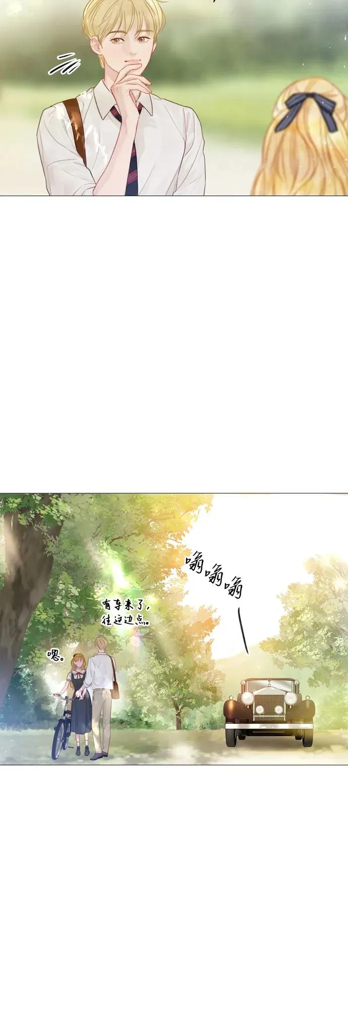 第9话50