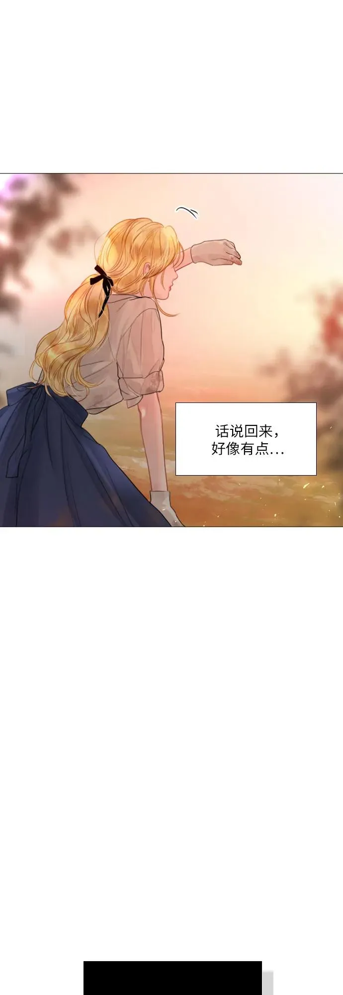 第23话61