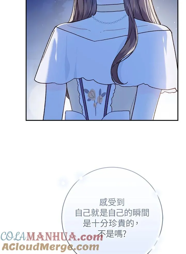 第62话81