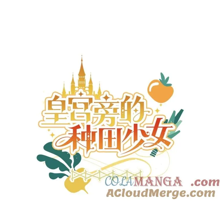 69.月盲症48