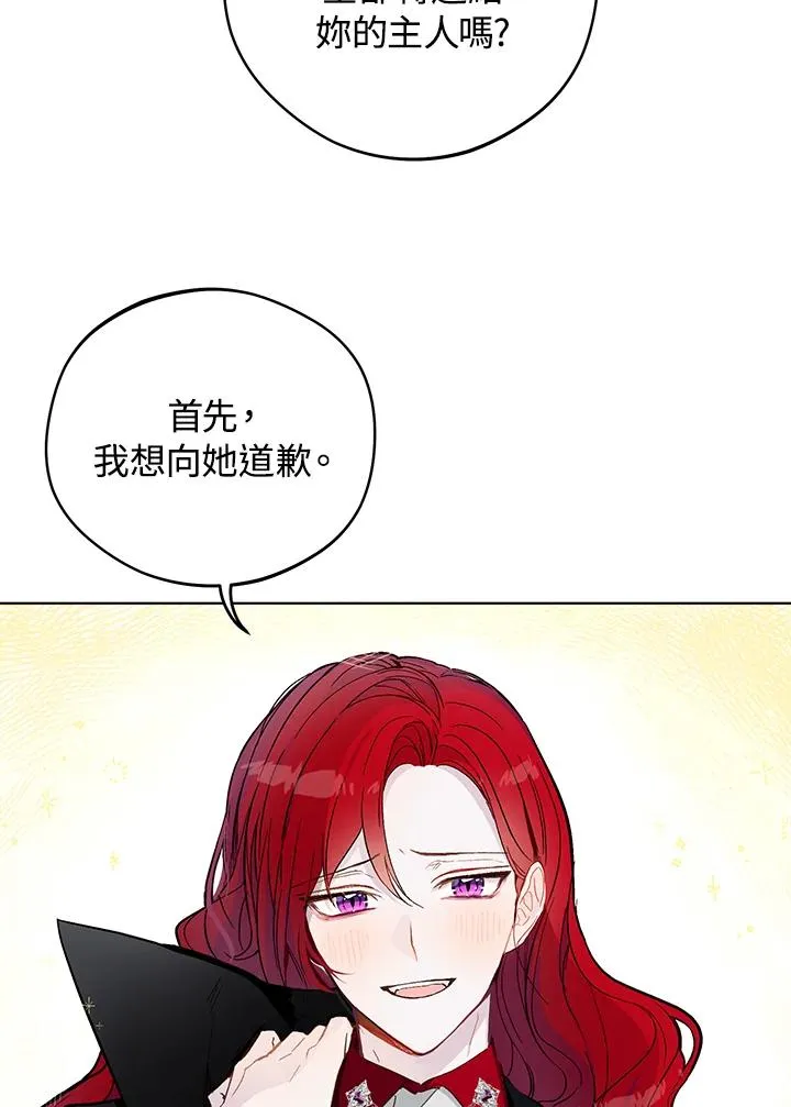 第11话65