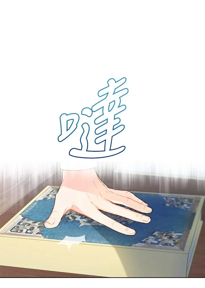 第8话55