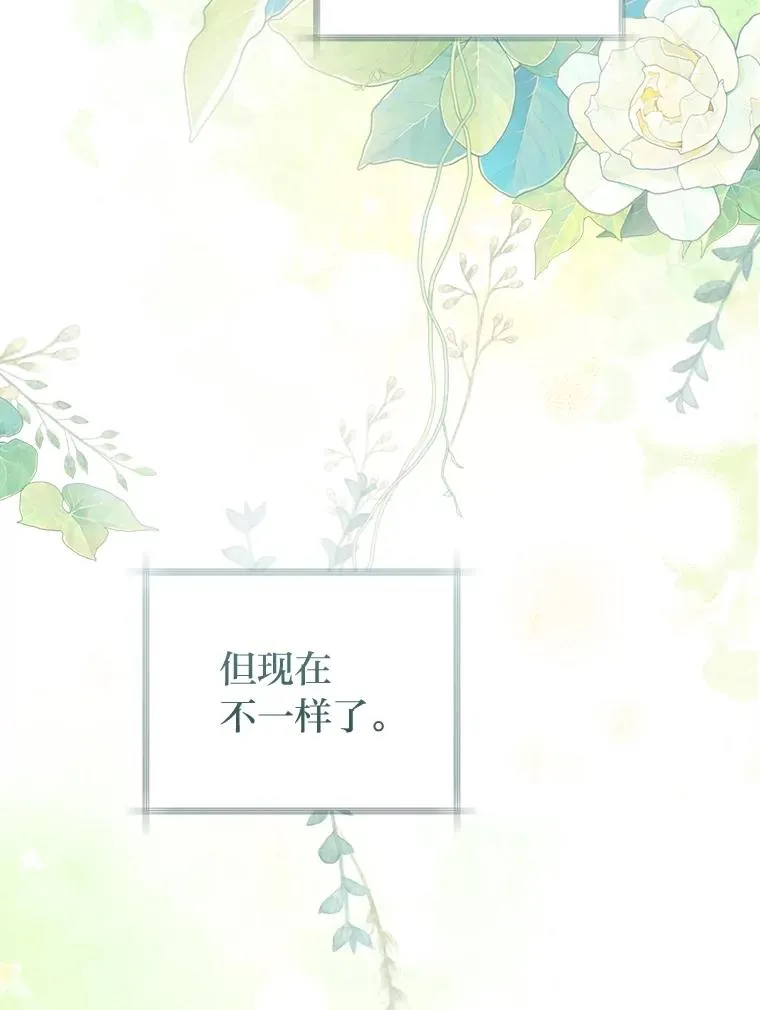 70.从书中找线索吧1