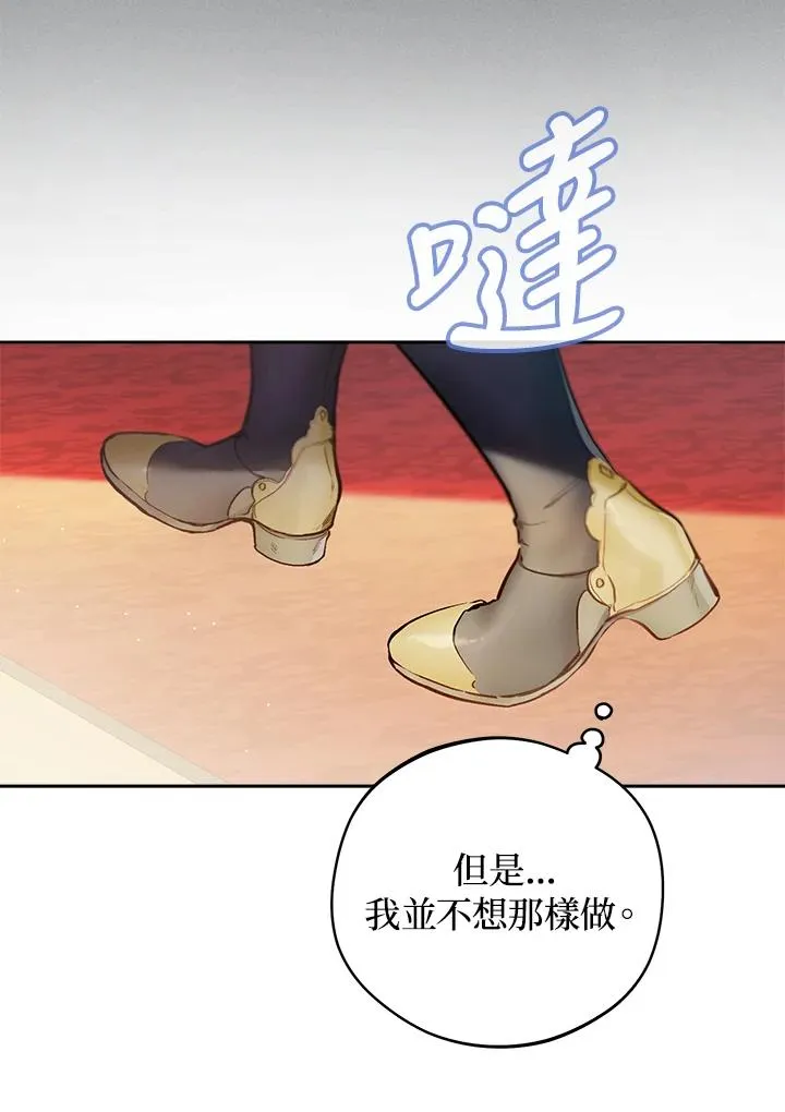 第14话89