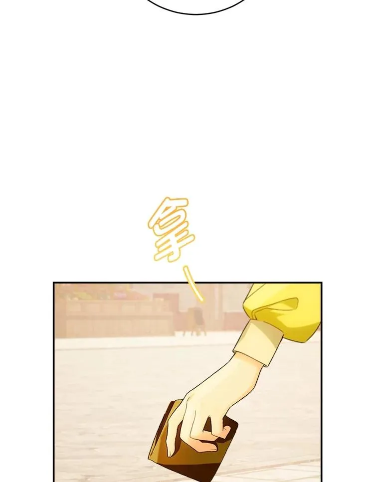 72.暗中保护61