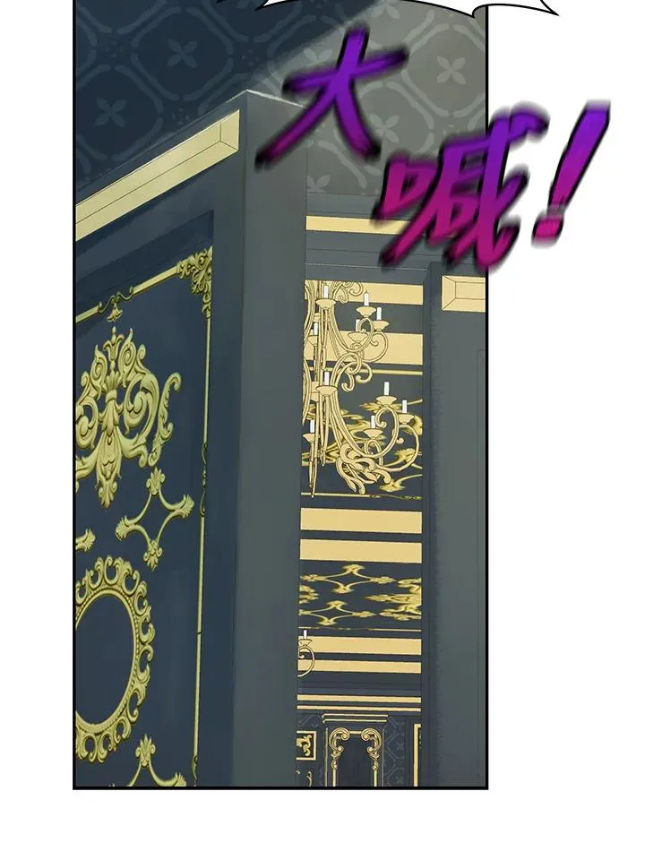 第35话9