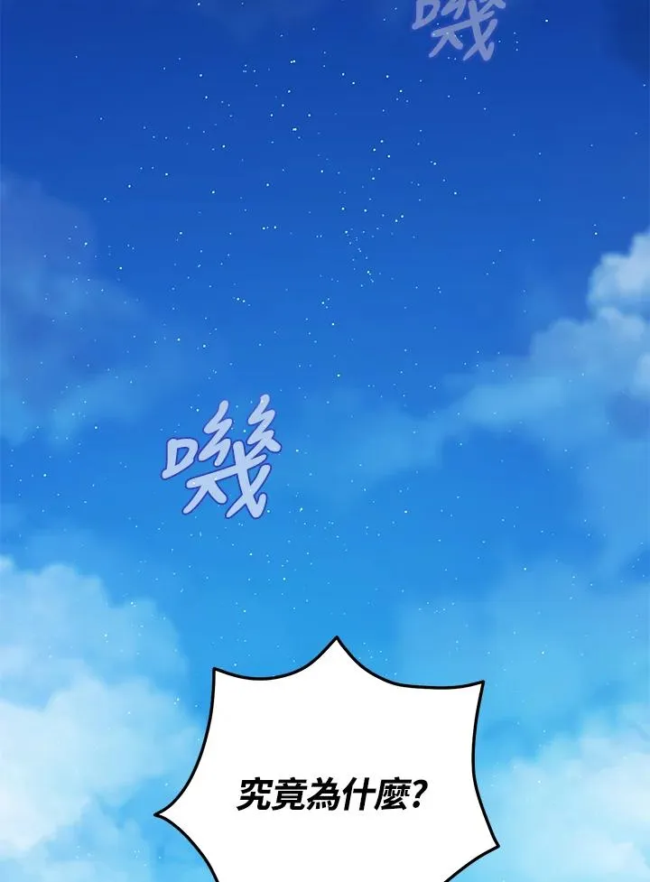 第13话89