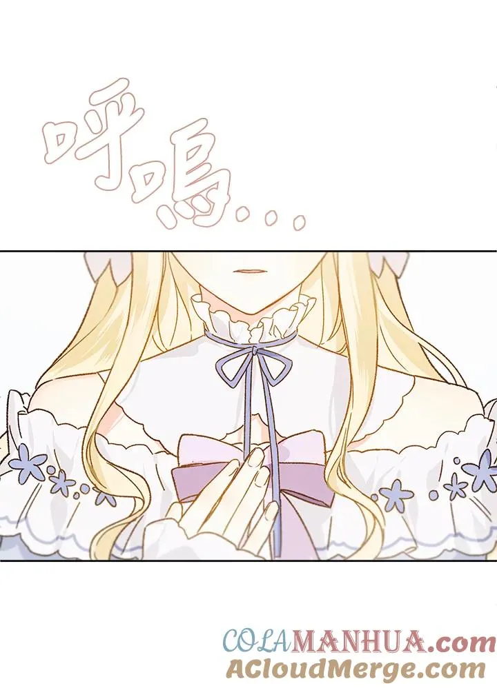 第29话92
