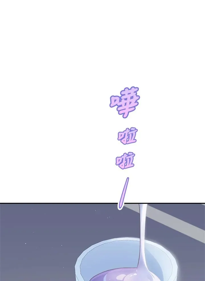 第63话46