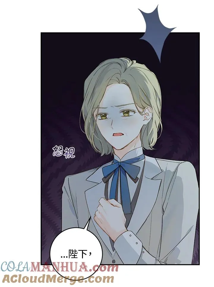 第39话72