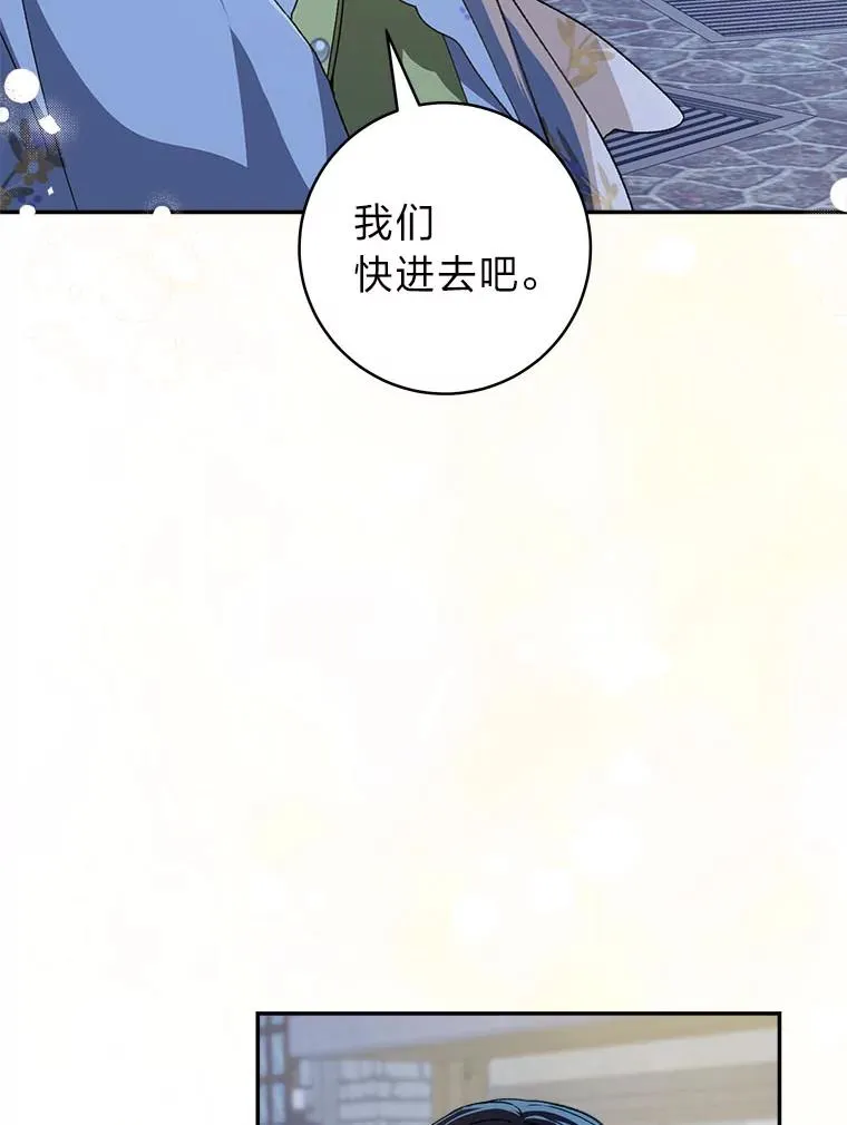 74.小巷的美味55
