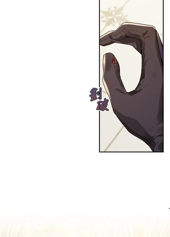 第55话94