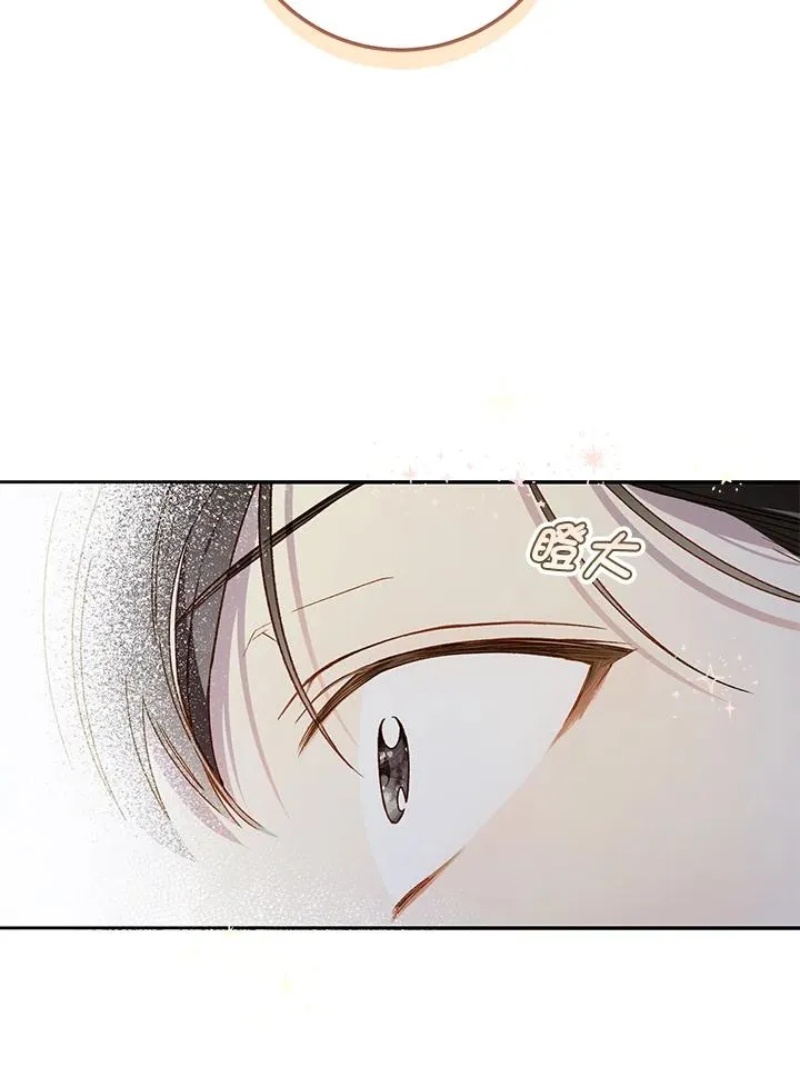第34话50