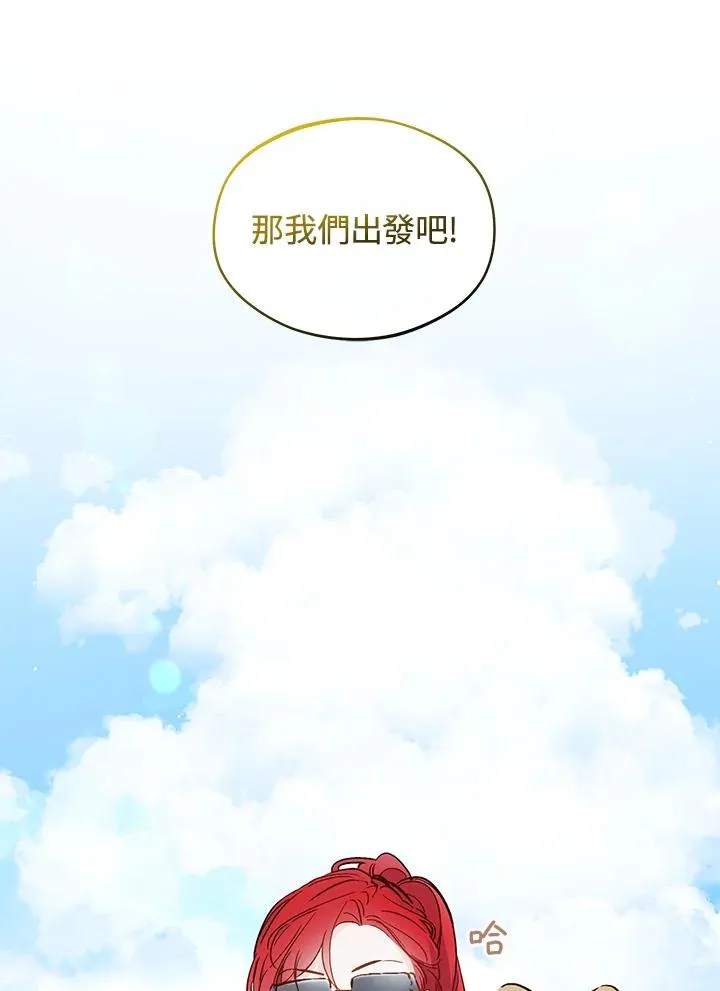 第15话11