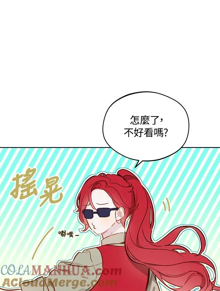 第15话21