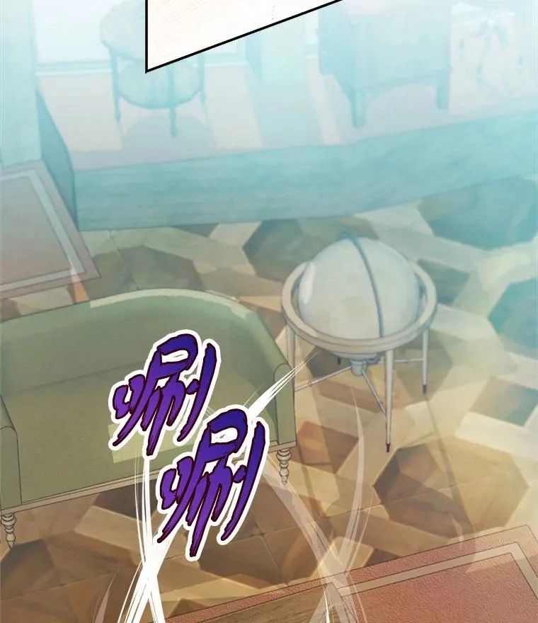 68.深夜的独角兽20