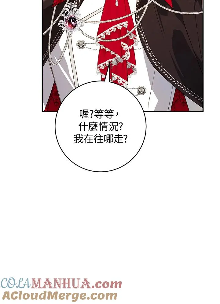 第60话72